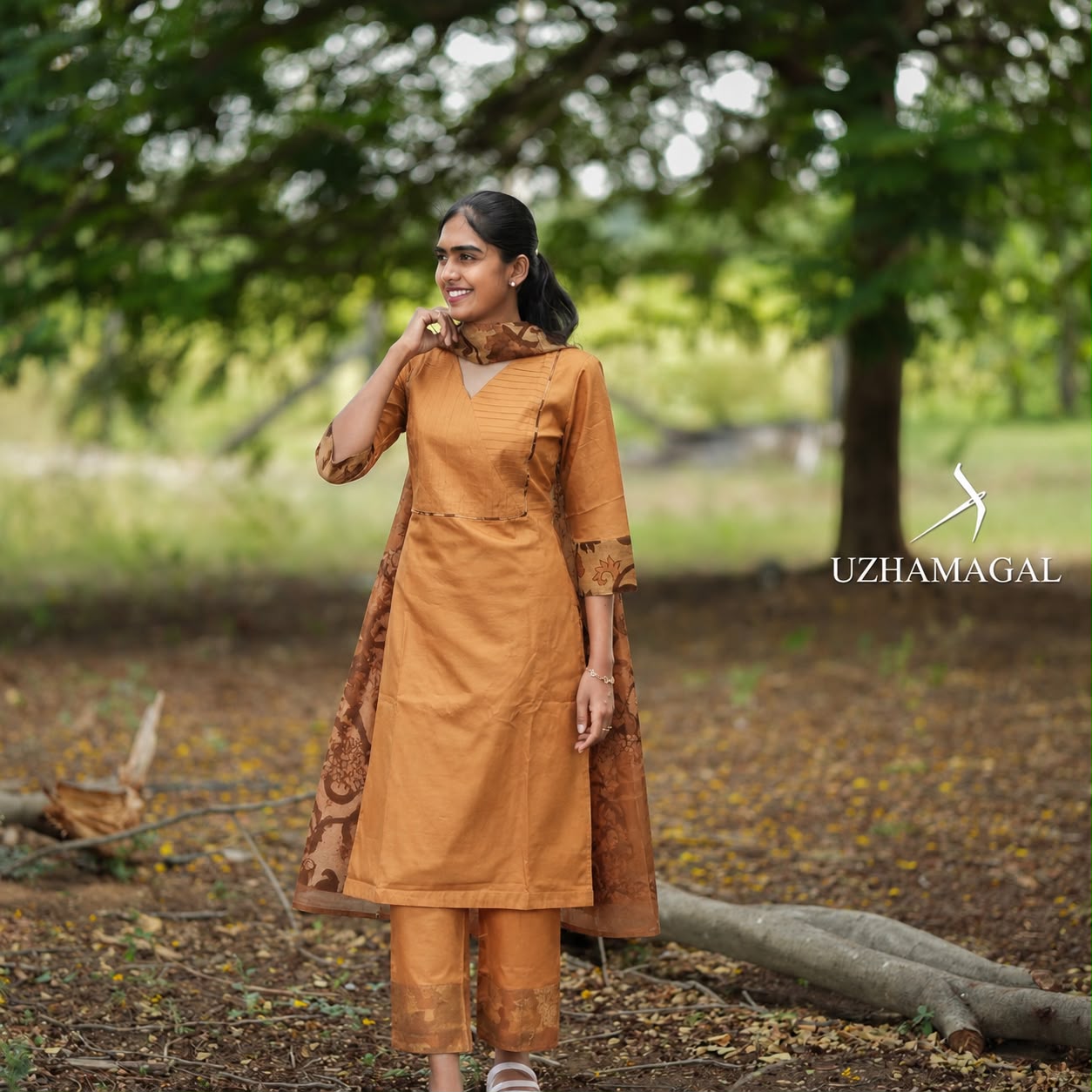 AMBER WAVES 3PC