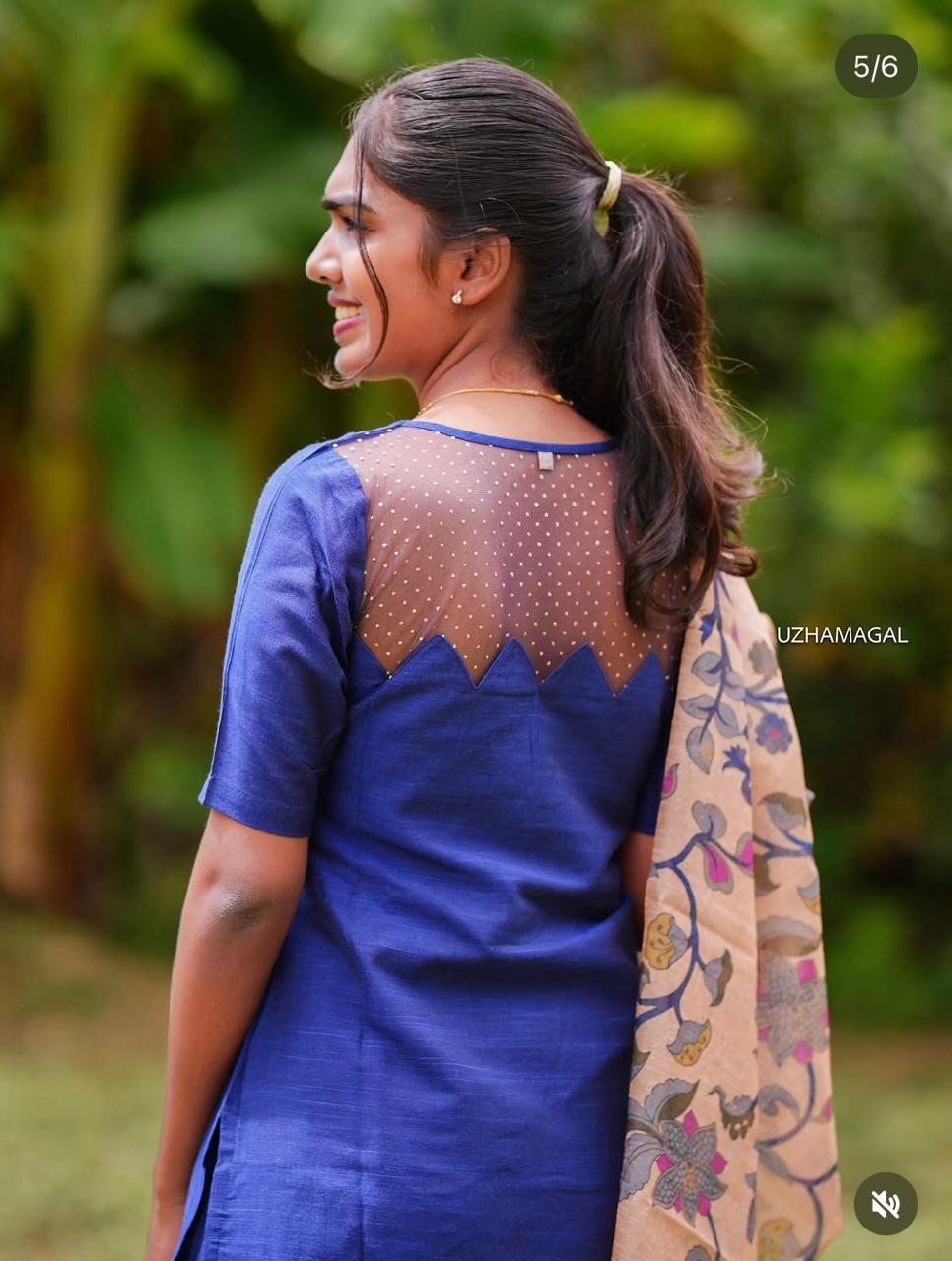 NEELA VARNAM